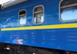 Новий графік руху поїздів у Хмельницькій області: 