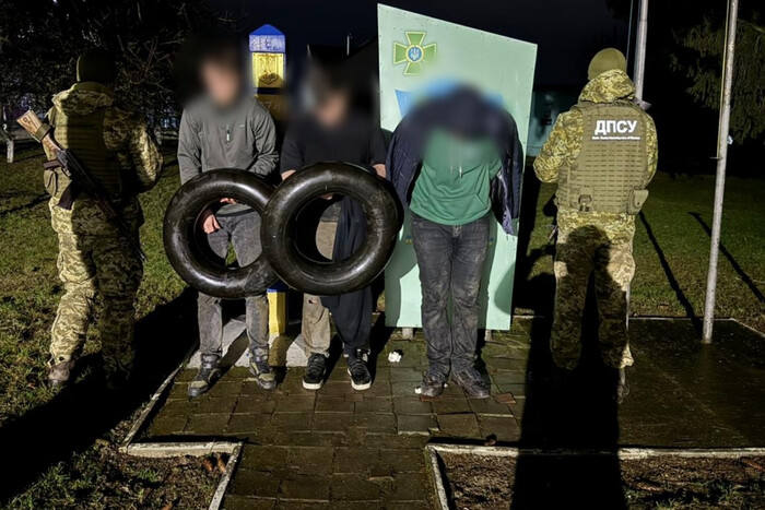 Затримано ухилянтів, які хотіли переплисти Тису на камерах для шин