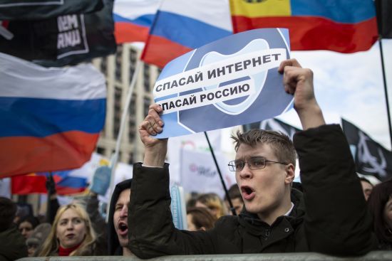 У РФ, ймовірно, протестували