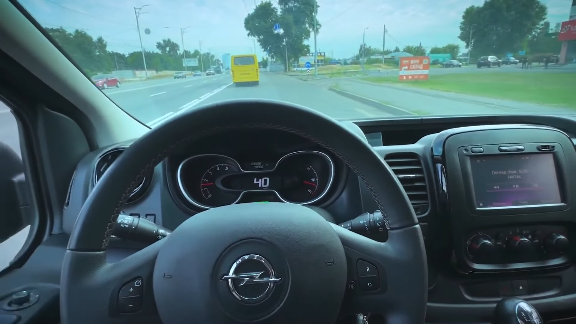 Обмеження руху транспорту у Києві: у центрі столиці сильно ускладниться проїзд