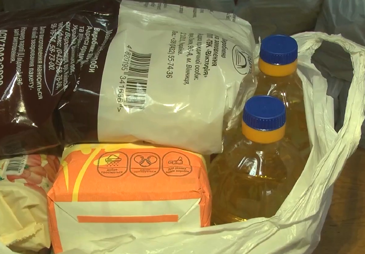 Безкоштовні продукти для ВПО та пенсіонерів у Харкові: яку дію треба виконати для отримання допомоги