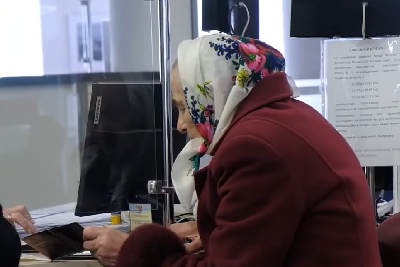 Грошова допомога для пенсіонерів в Одеській області: який процес отримання більше 6 тисяч гривень