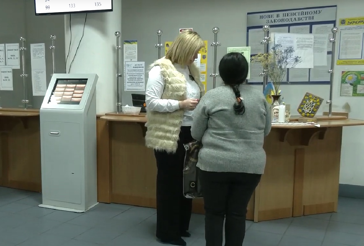 Грошова допомога для пенсіонерів у Дніпропетровській області: хто з літніх українців може отримати виплати на зиму