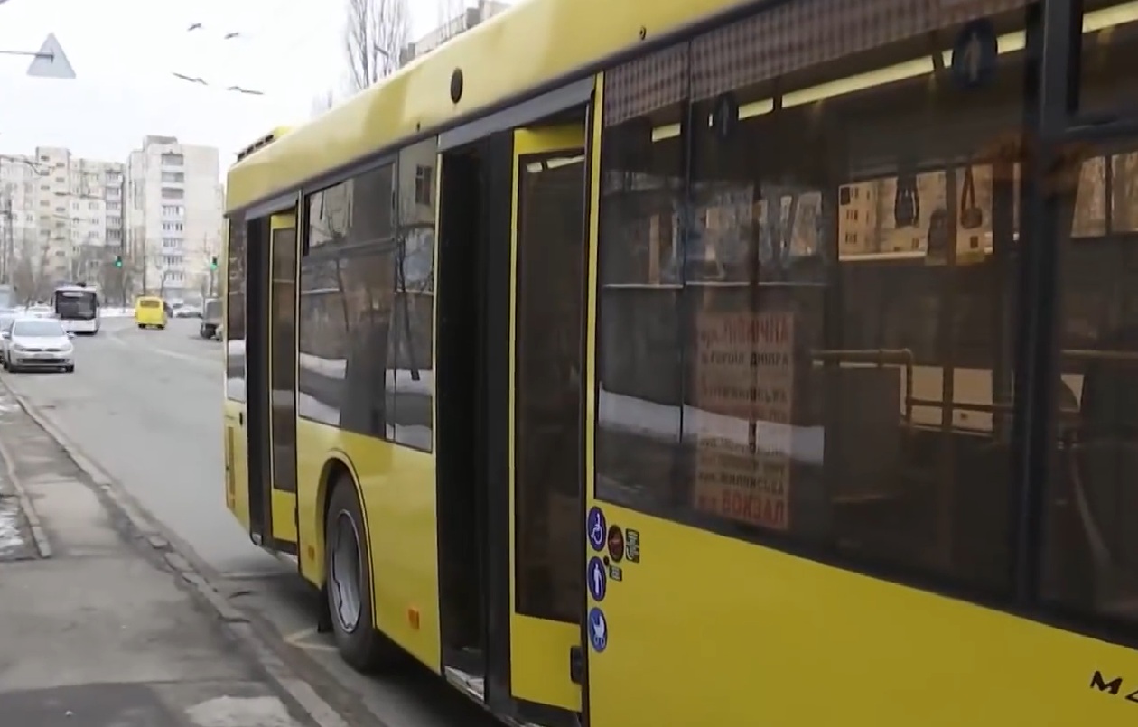 Новий графік руху транспорту у Києві: змінено частину маршрутів