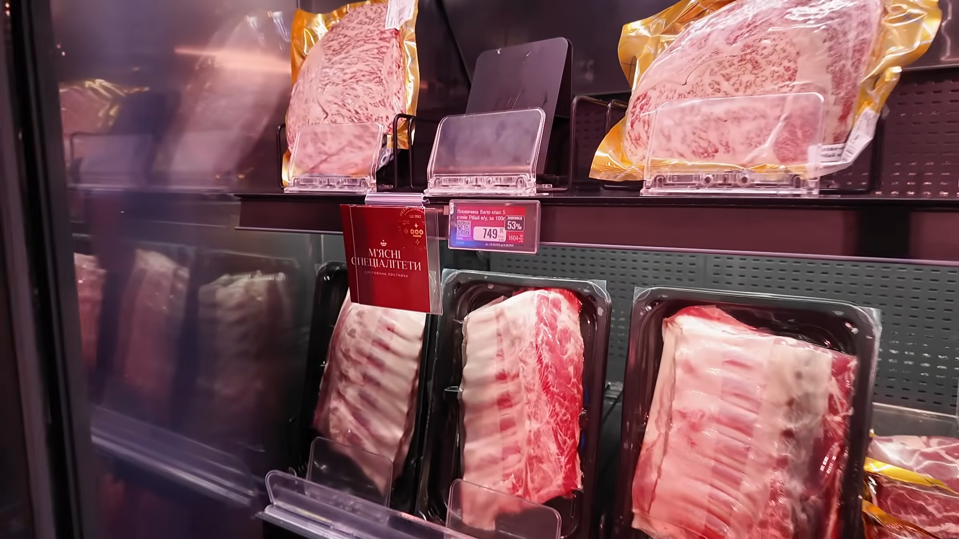 Дефіцит продуктів у Київській області: якого товару стало критично мало