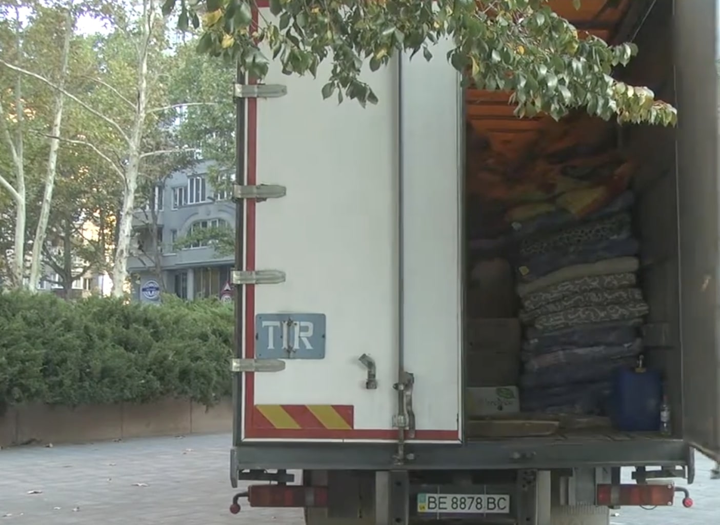 Гуманітарна допомога для переселенців у Чернігівській області: які кроки треба виконати для отримання